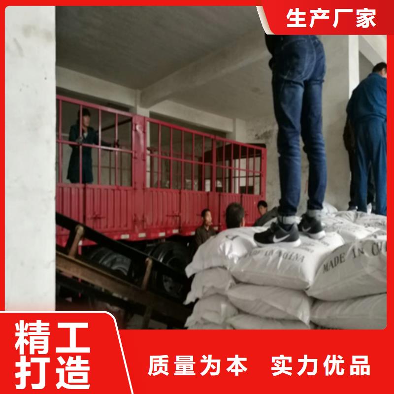 石英砂供應商