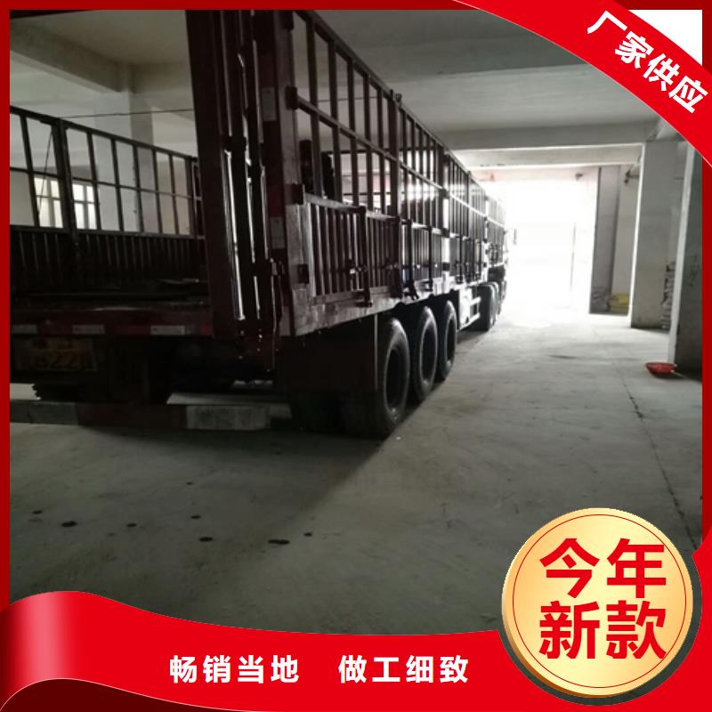 萬安石英砂
