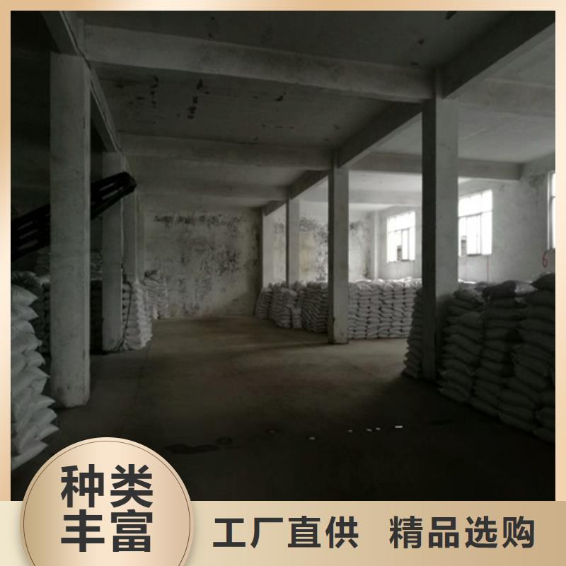 水處理石英砂廠家