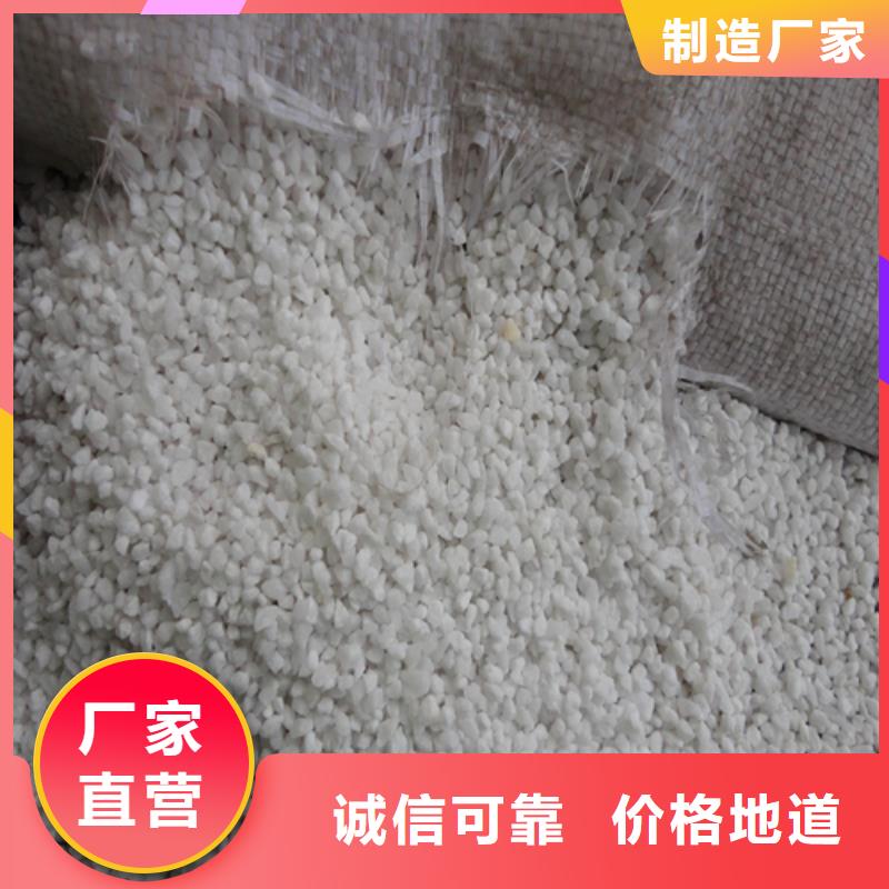 石英砂礦產品加工