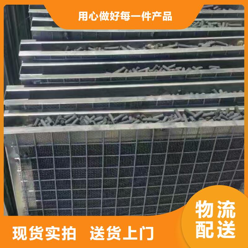 歡迎光臨—椰殼活性炭—活性炭有限公司