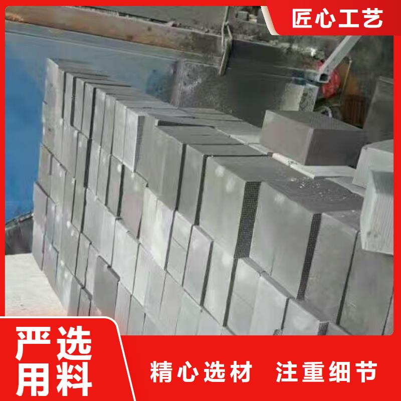 柱狀活性炭