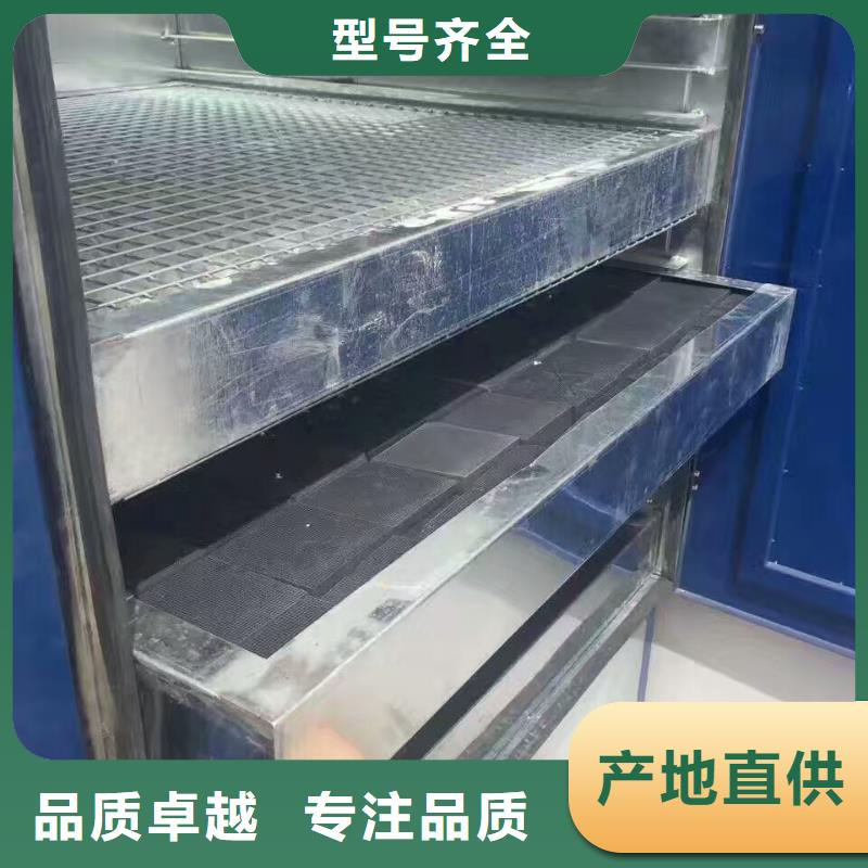 蜂窩活性炭有限公司歡迎您