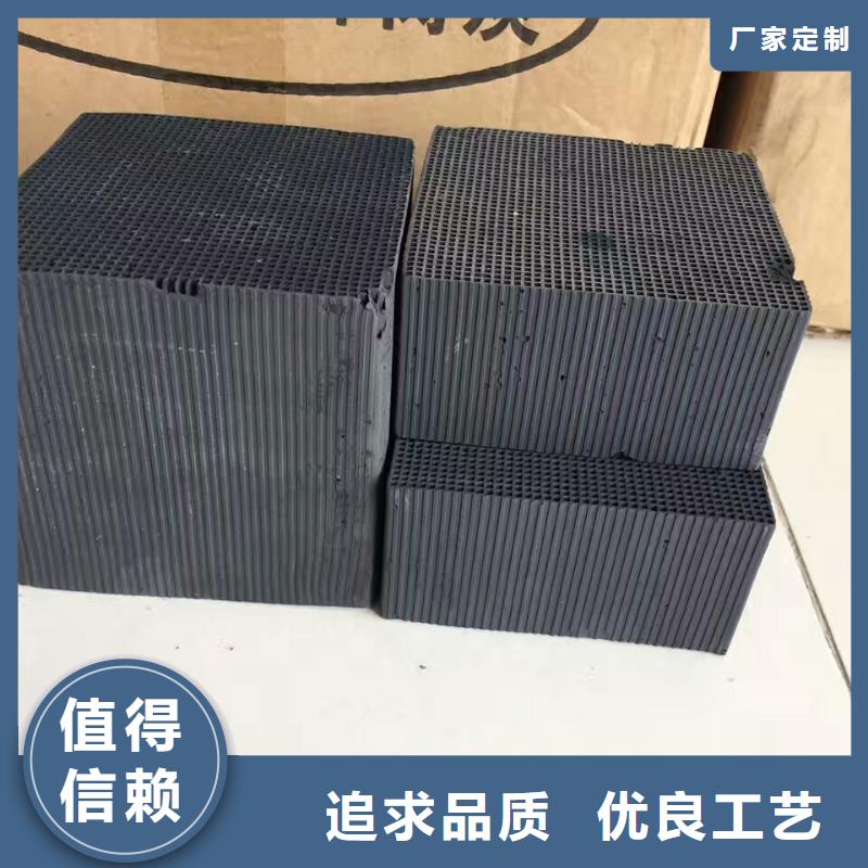 【活性炭_聚丙烯酰胺實力才是硬道理】