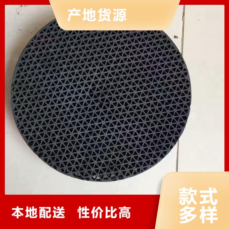 活性炭净水pac实力厂商