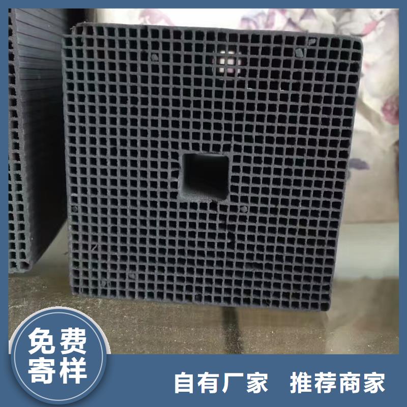 活性炭,石英砂免费回电