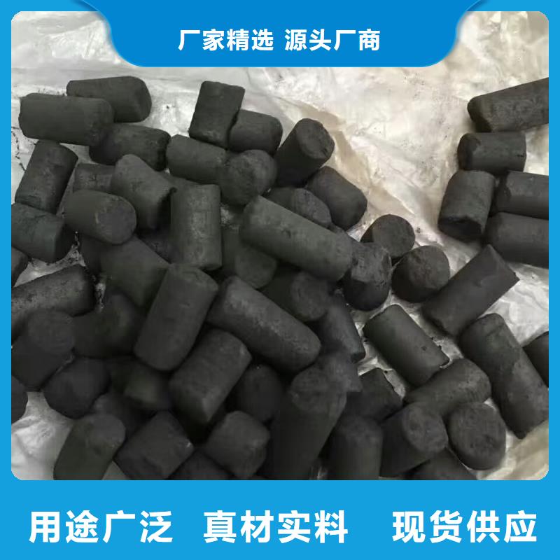 活性炭PAM货源充足