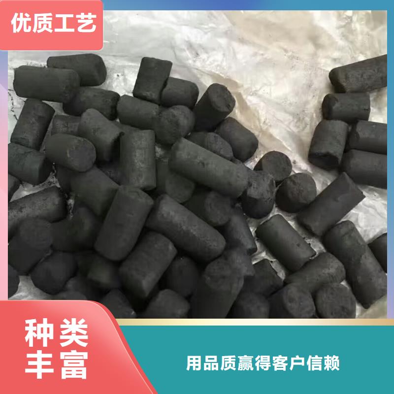 活性炭无烟煤滤料放心购