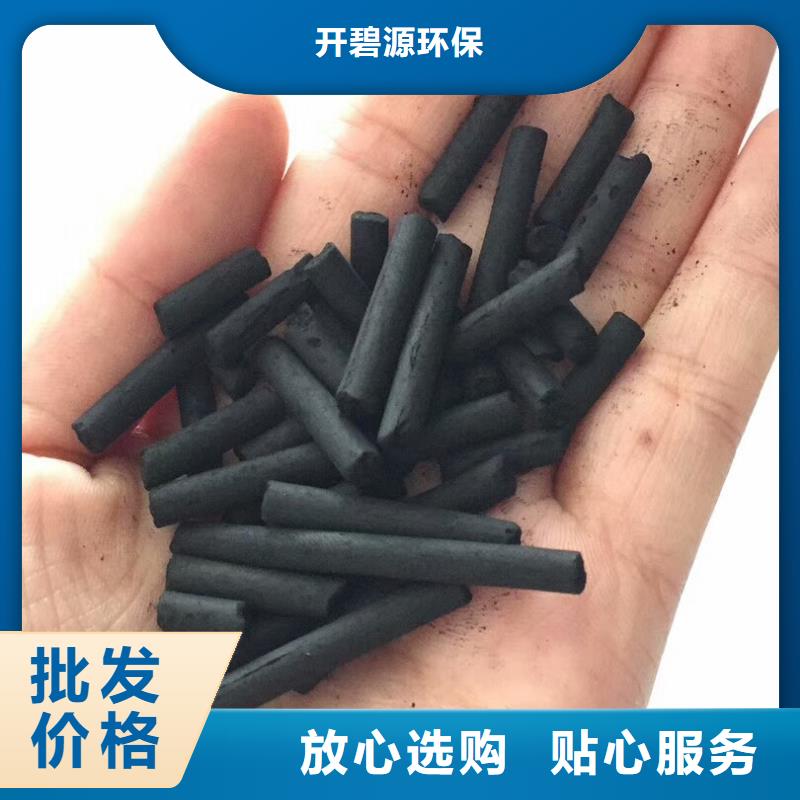 歡迎光臨——蜂窩活性炭——實業有限公司
