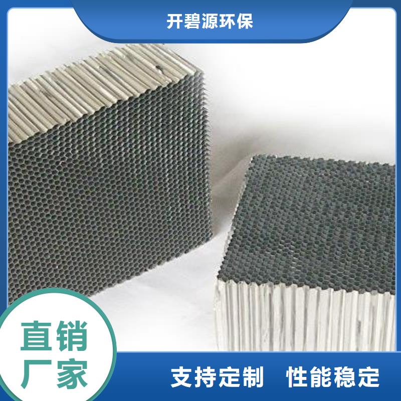 活性炭濾料