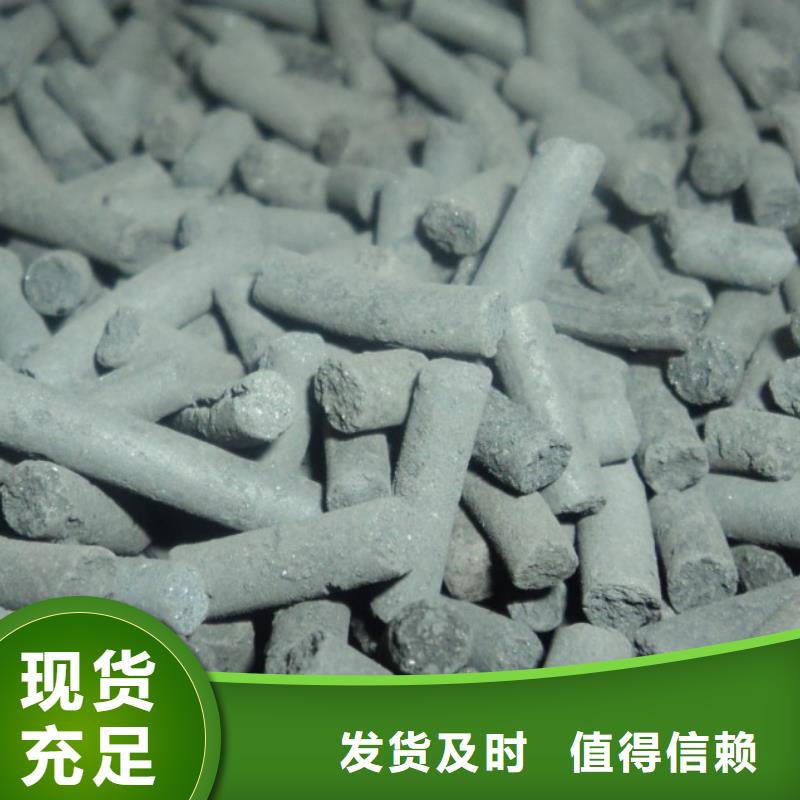 分子篩