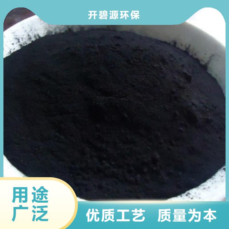 歡迎光臨——蜂窩活性炭——實業有限公司