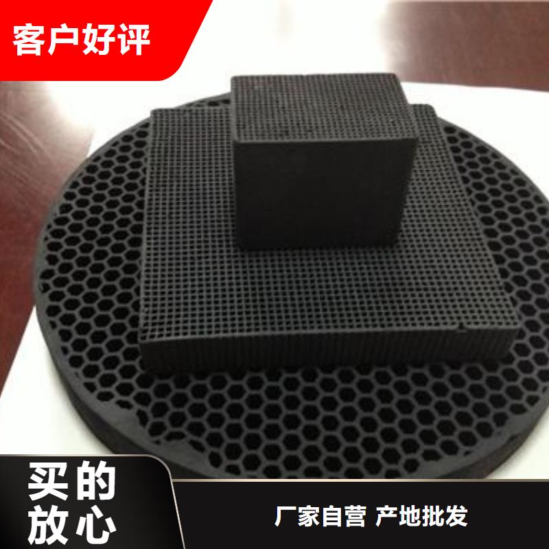 活性炭 【硫酸铝】量大更优惠