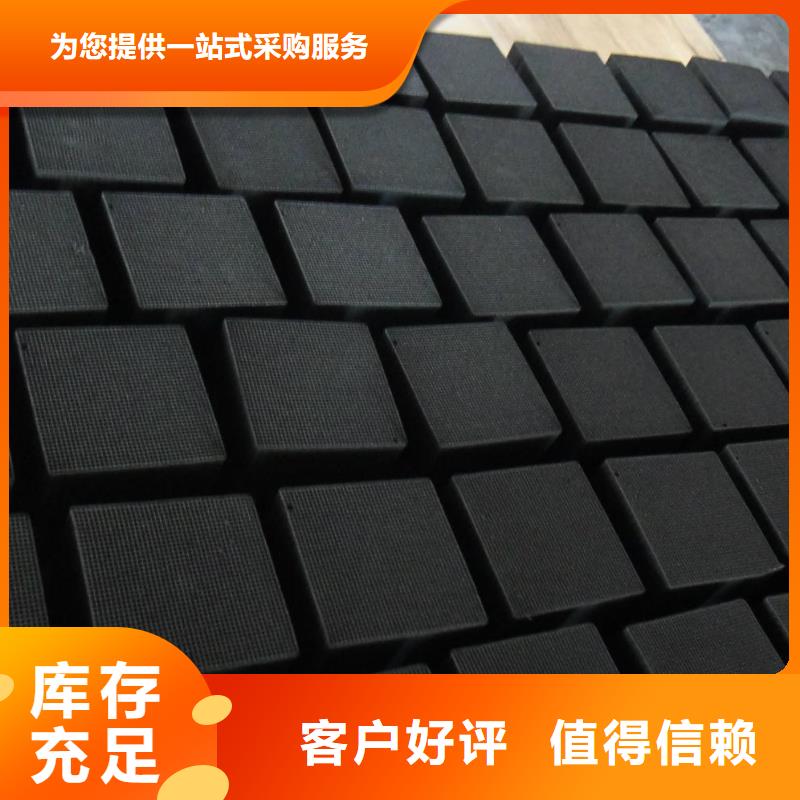 工業涂裝vocs廢氣活性炭
