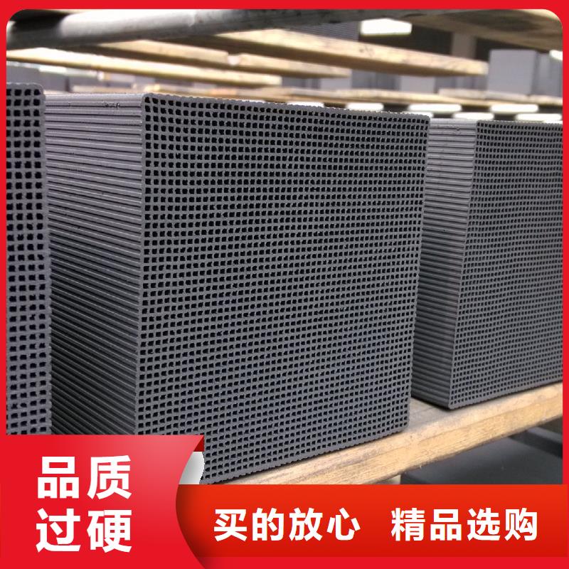 噴漆房廢氣處理活性炭