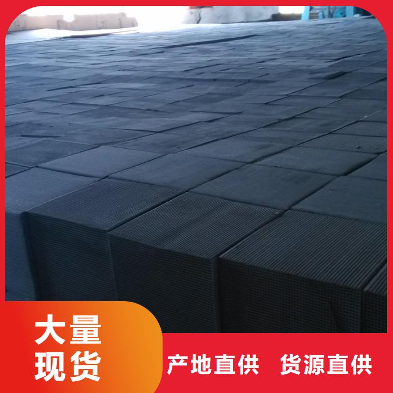 分子篩
