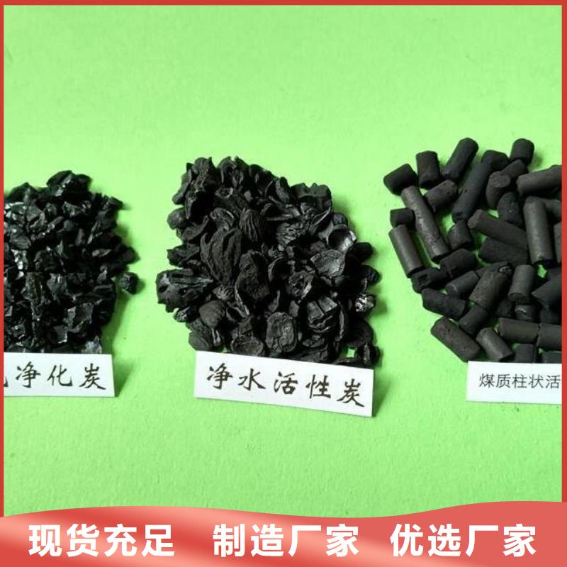 蜂窩活性炭價格優(yōu)
