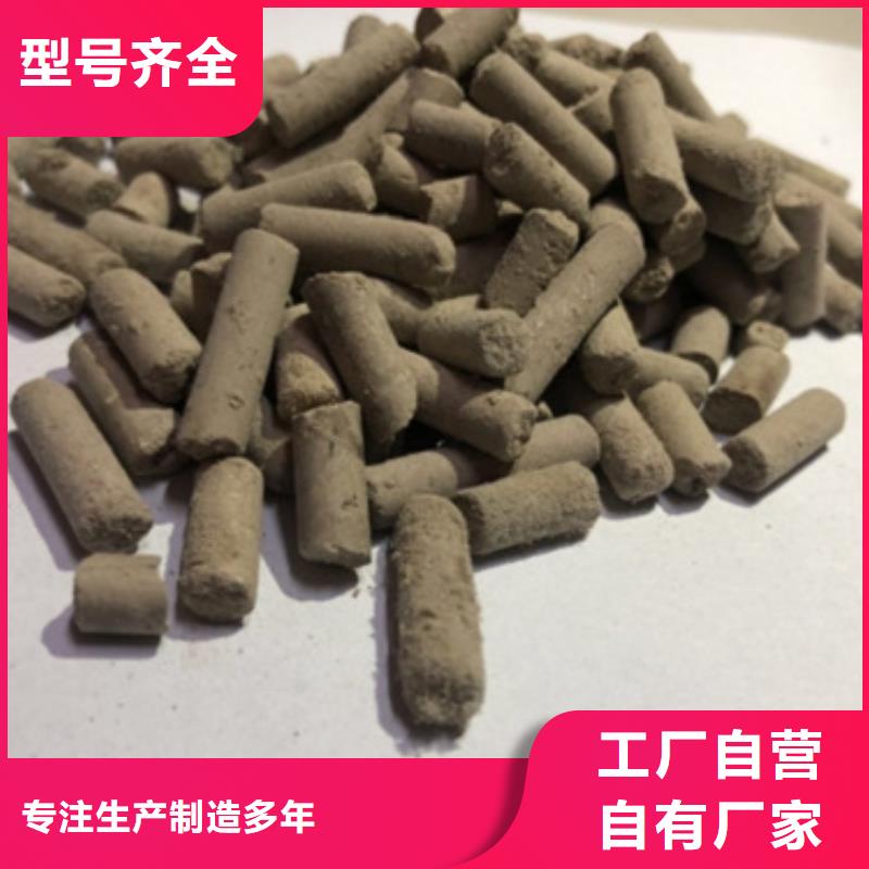 蜂窩活性炭有限公司歡迎您