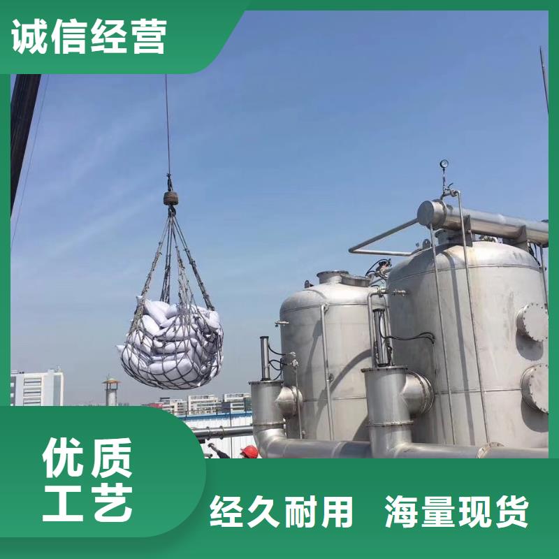 果殼活性炭——集聚中心