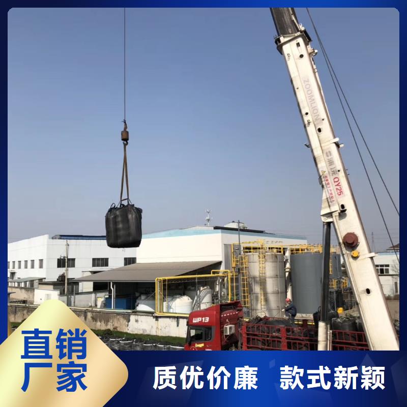 活性炭【ABS滤板】欢迎来电咨询