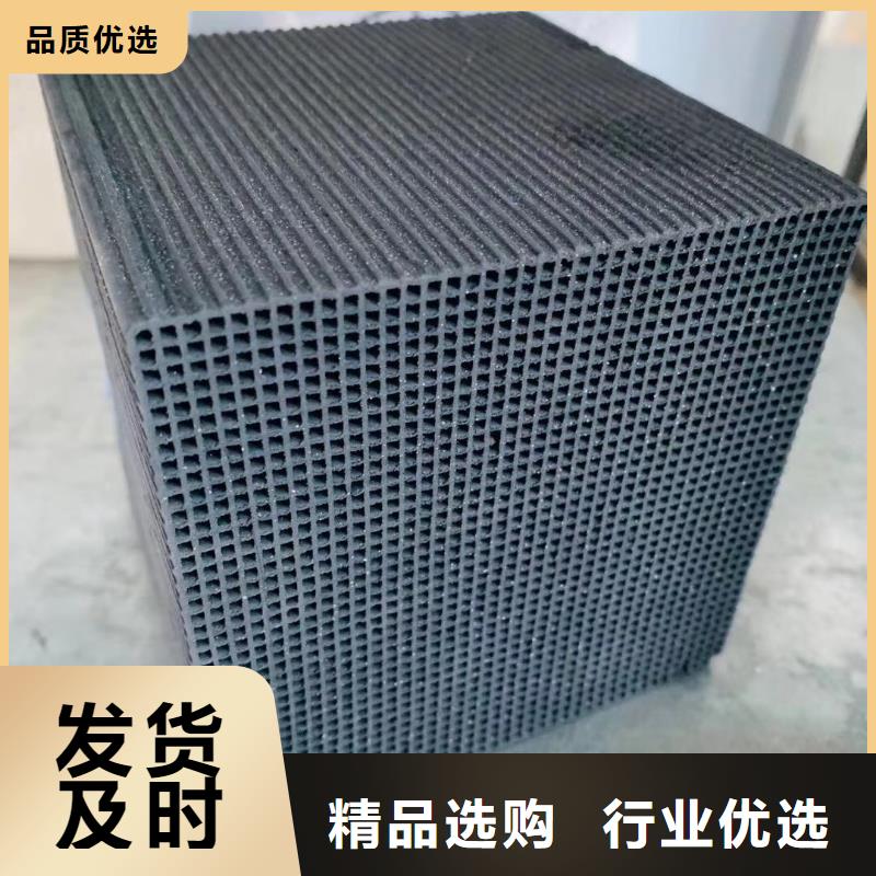 活性炭净水pac实力厂商