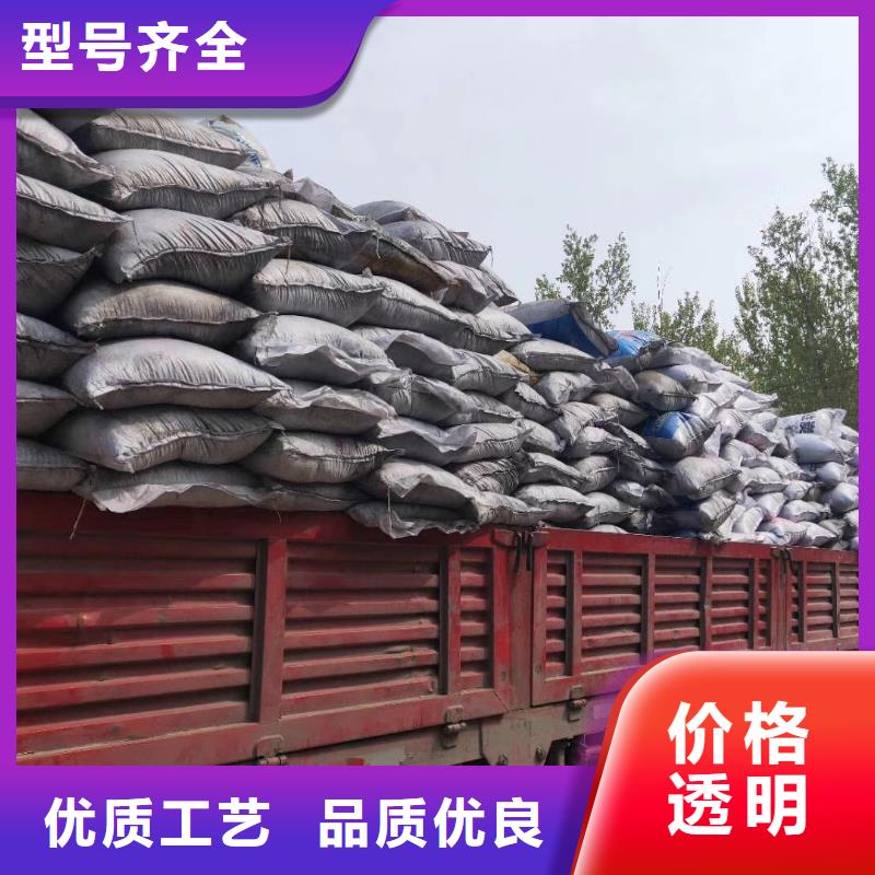 歡迎光臨——柱狀活性炭——集團有限公司