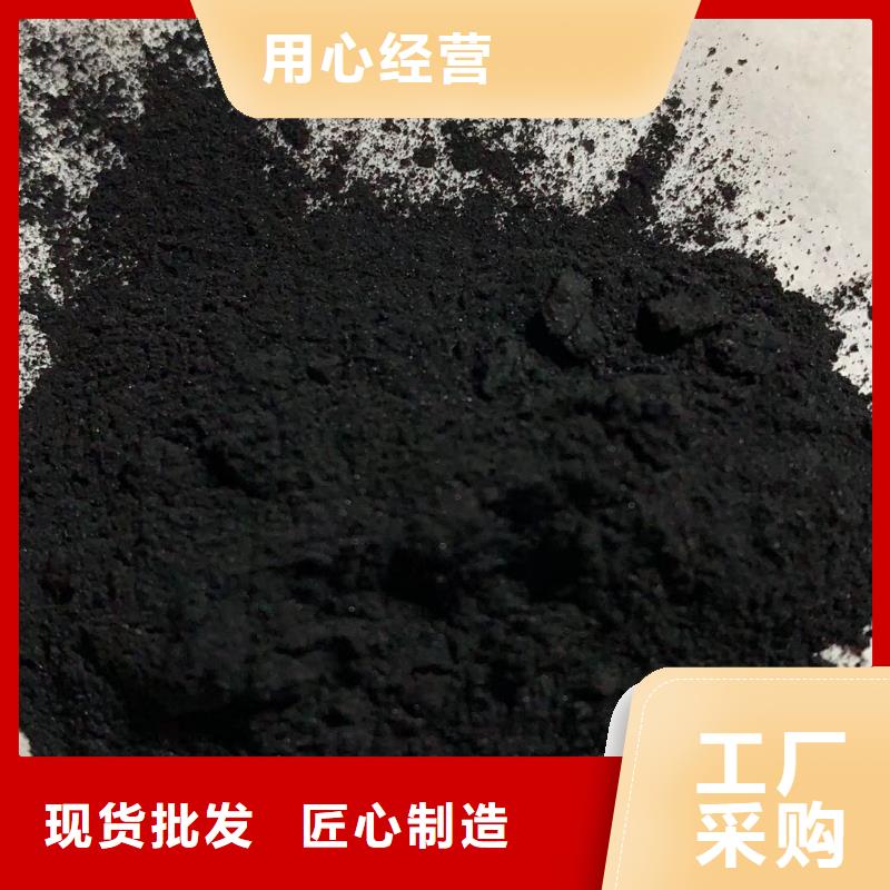 活性炭,【硫酸铝】工厂直销