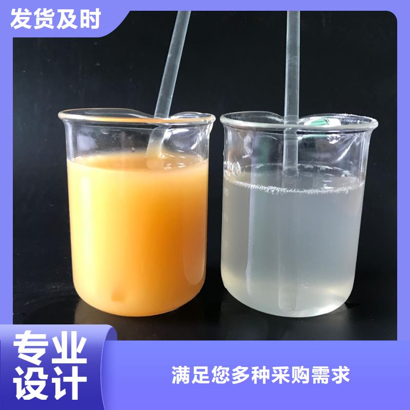 欢迎光临—聚丙烯酰胺—净水材料有限公司