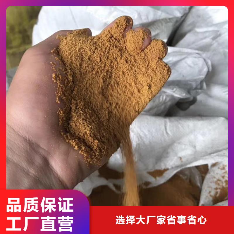 聚合氯化鋁現貨快速采購