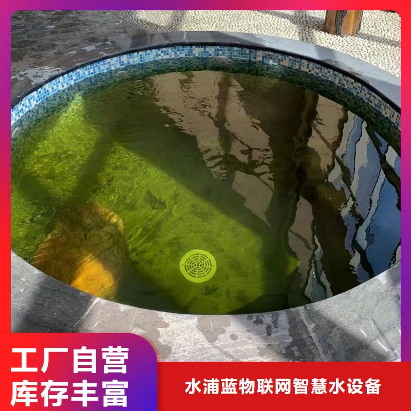 水乐园
珍珠岩再生过滤器