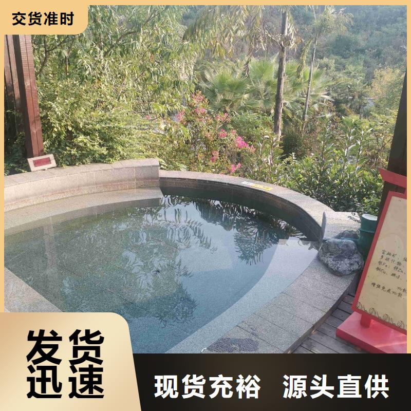 珍珠巖循環再生水處理器高精度廠家