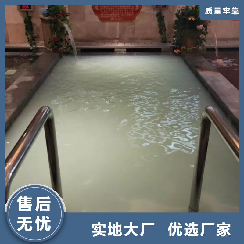 物联网水浦蓝过滤器