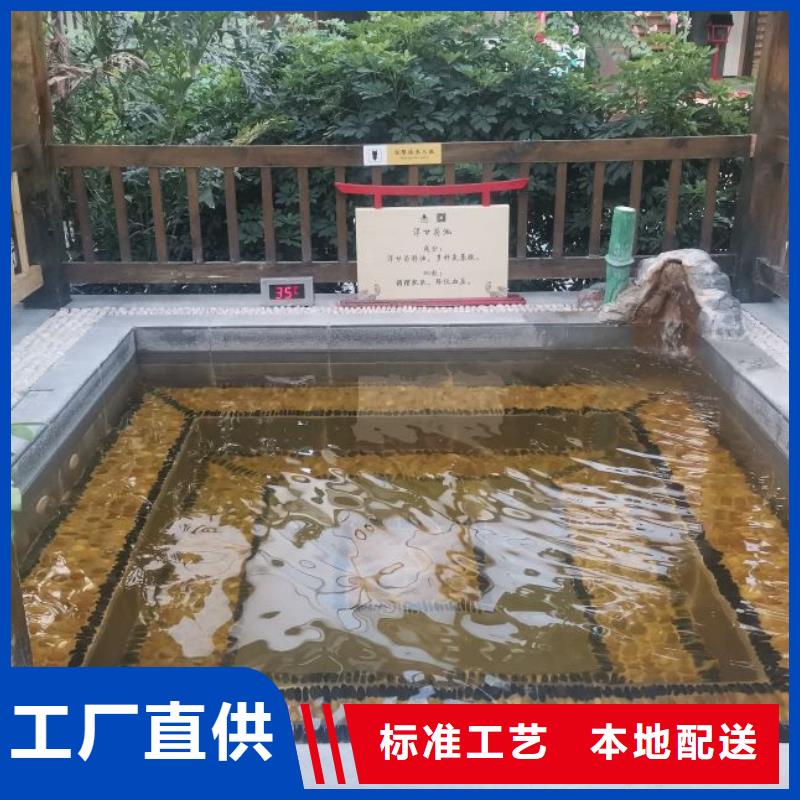 
珍珠岩过滤器
温泉泡池
渠道商