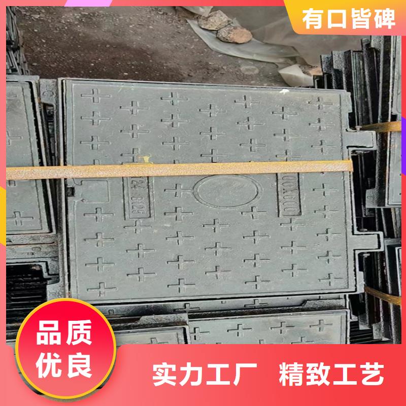 双层防盗球墨铸铁井盖货源充足