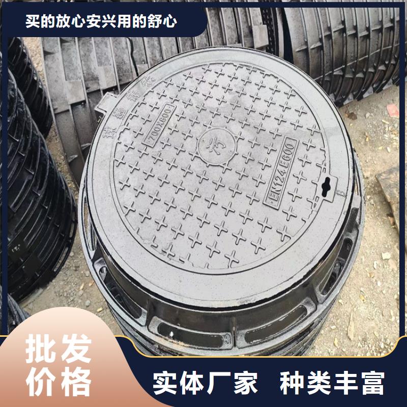 600*600方形污水球墨井盖价格合理