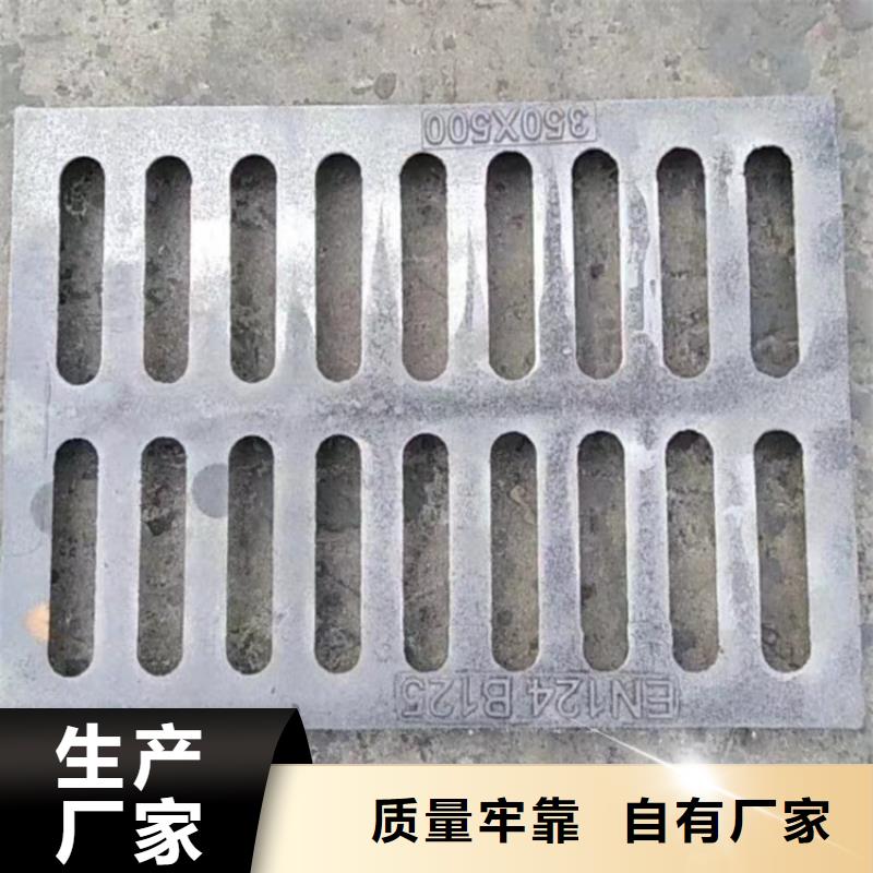 卫辉市圆形球墨铸铁井盖现货商家