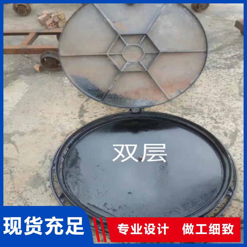 郸城县圆形防尘降球墨铸铁井盖生产厂家
