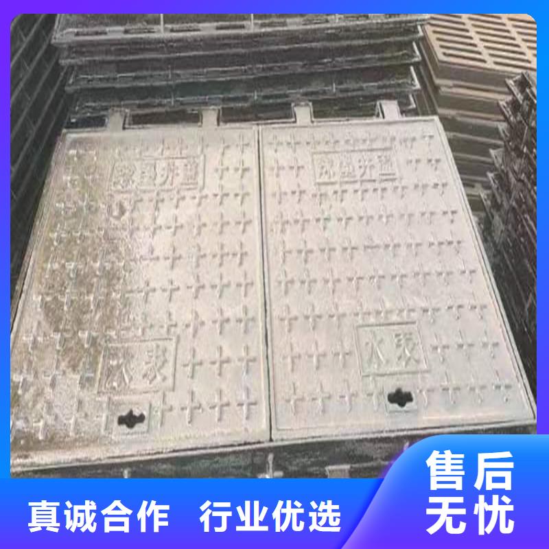 800*800方形球墨铸铁井盖专业定制