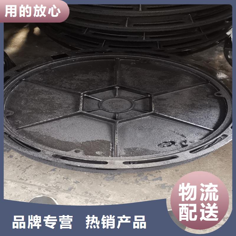 当地<凌洲>专业生产制造双开方形球墨铸铁井盖的厂家