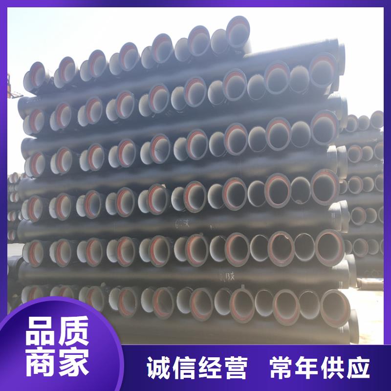 球墨鑄鐵管-球墨鑄鐵雙層篦子專注細節使用放心