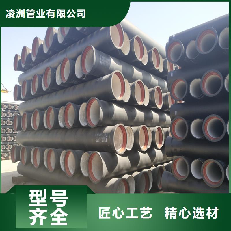 供水DN400球墨鑄鐵管非標(biāo)定制
