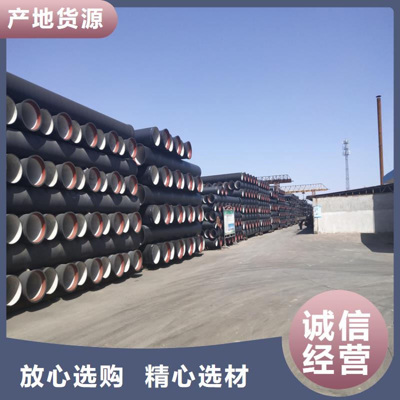 球墨鑄鐵管-球墨鑄鐵雙層篦子專注細節使用放心