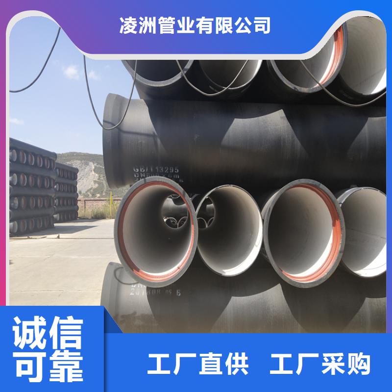 球墨鑄鐵管_球墨鑄鐵井蓋豐富的行業經驗