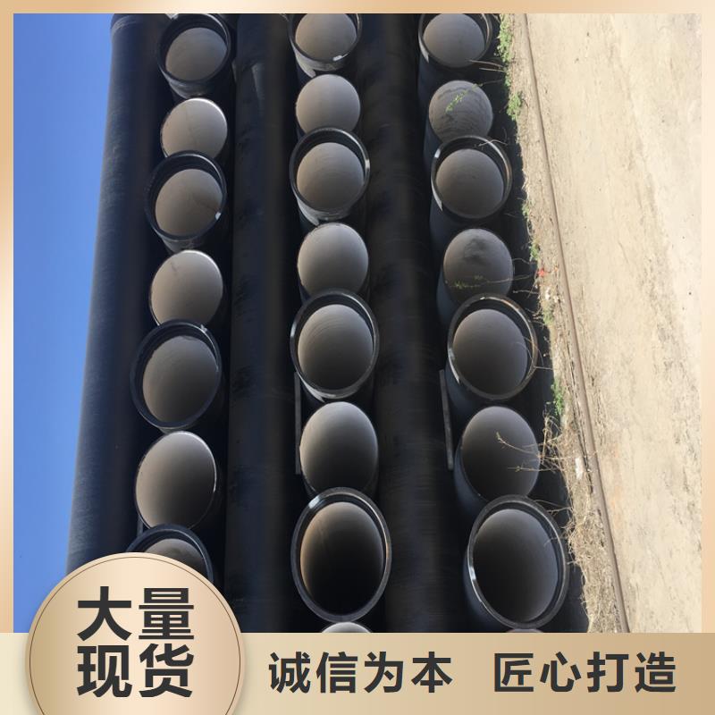 供水DN400球墨鑄鐵管非標(biāo)定制