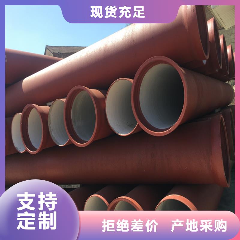 球墨鑄鐵管,球墨鑄鐵井蓋貨到付款
