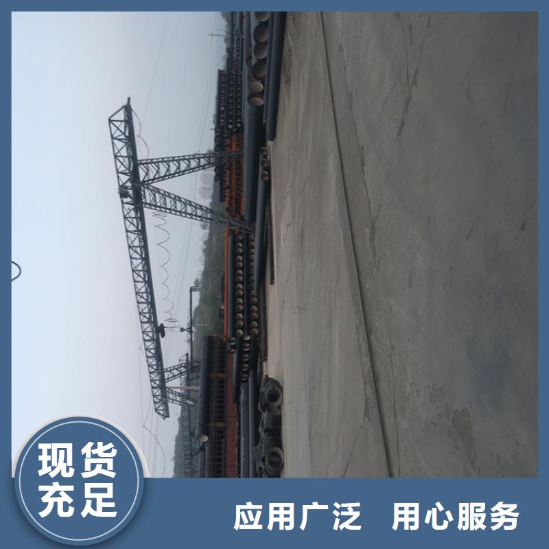 消防DN100球墨鑄鐵管產品質量優良