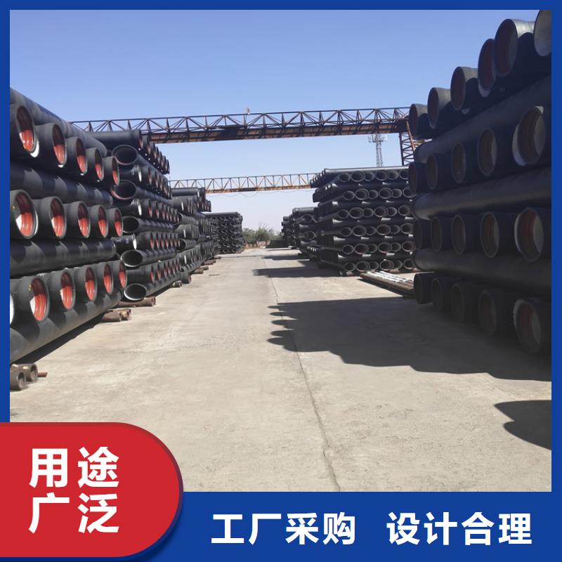 現(xiàn)貨供應(yīng)球墨鑄鐵管_品牌廠家