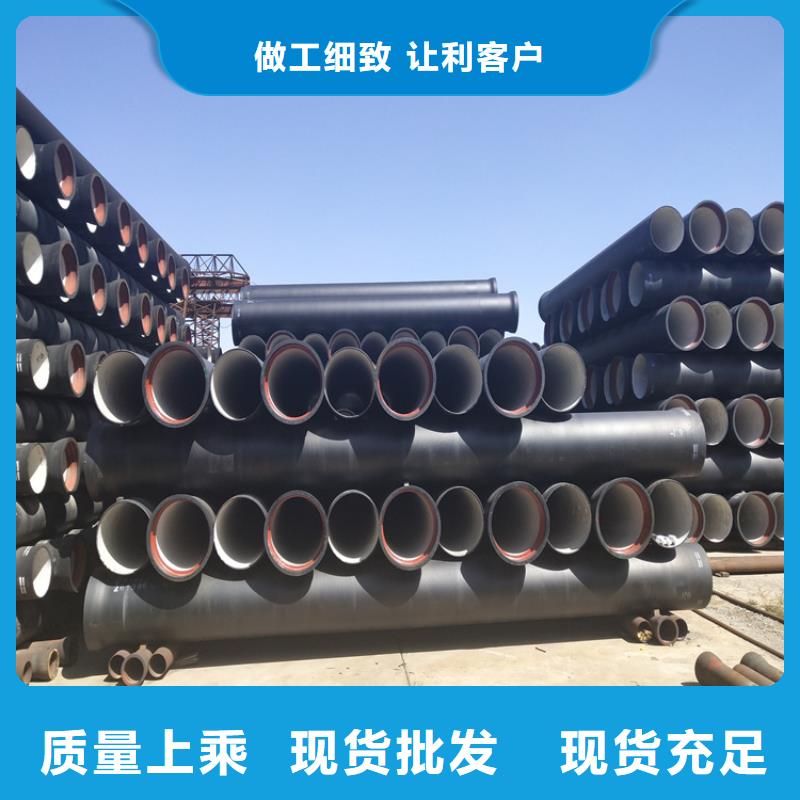 蠡縣消防球墨鑄鐵管價格公道