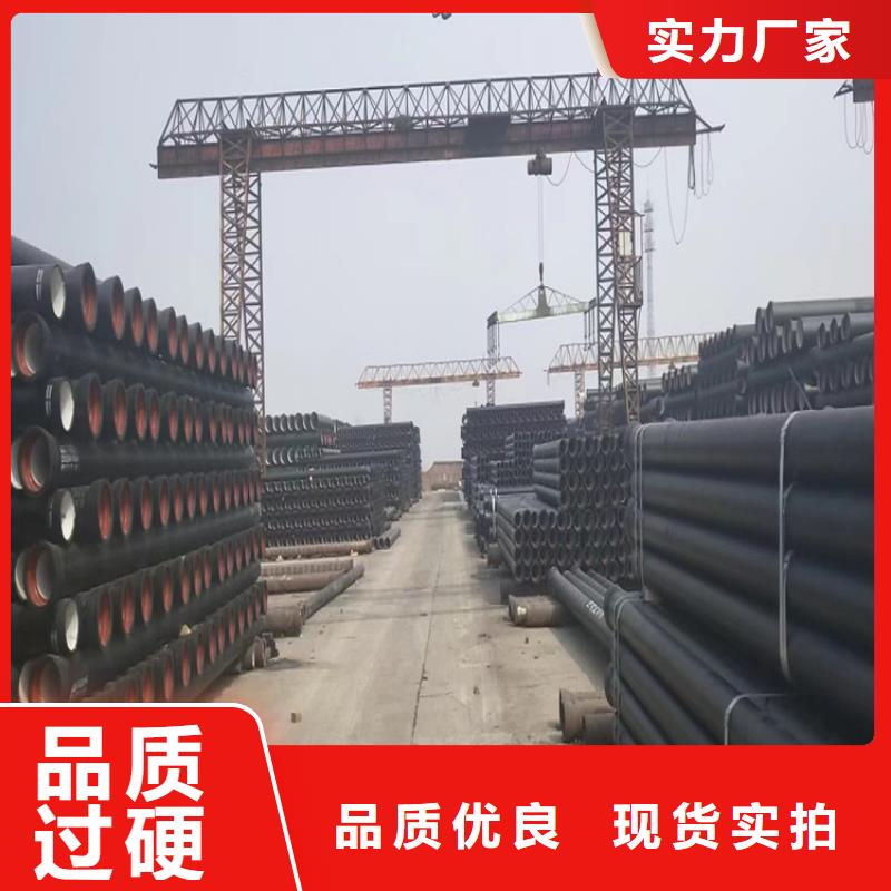 球墨铸铁管 【双层球墨铸铁井盖】一手价格