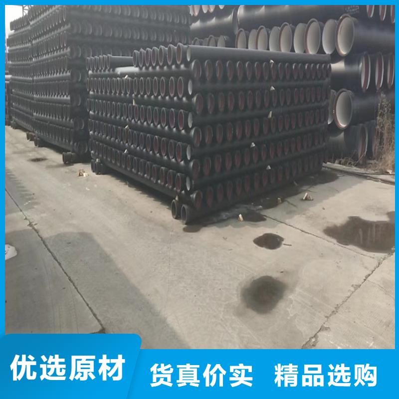 寧遠縣給水球墨鑄鐵管按需定制